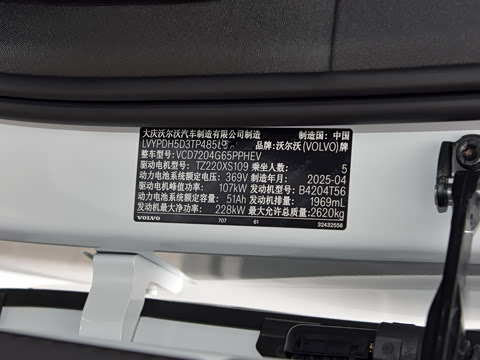 2026�� ���ʽ�춯 �������������ź�����