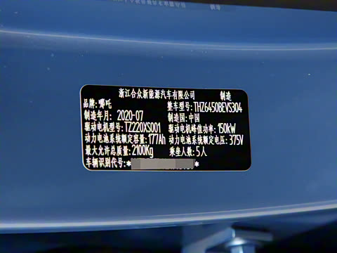 2020�� 520 U��