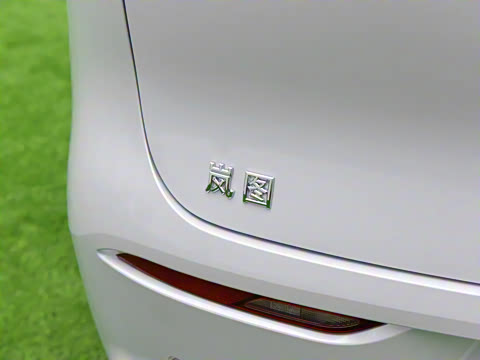 2025�� FREE+ ����Ǭ����