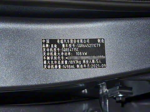 2022�� �˷����˰� 1.5T CVT�����а�