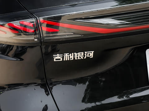 2025�� EM-i 60km ������