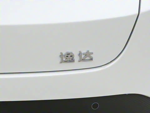 2023�� ����NE 1.5T GDI DCT������