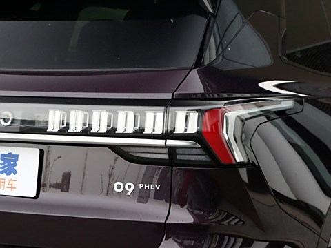 2021 2.0T PHEV Ultra 