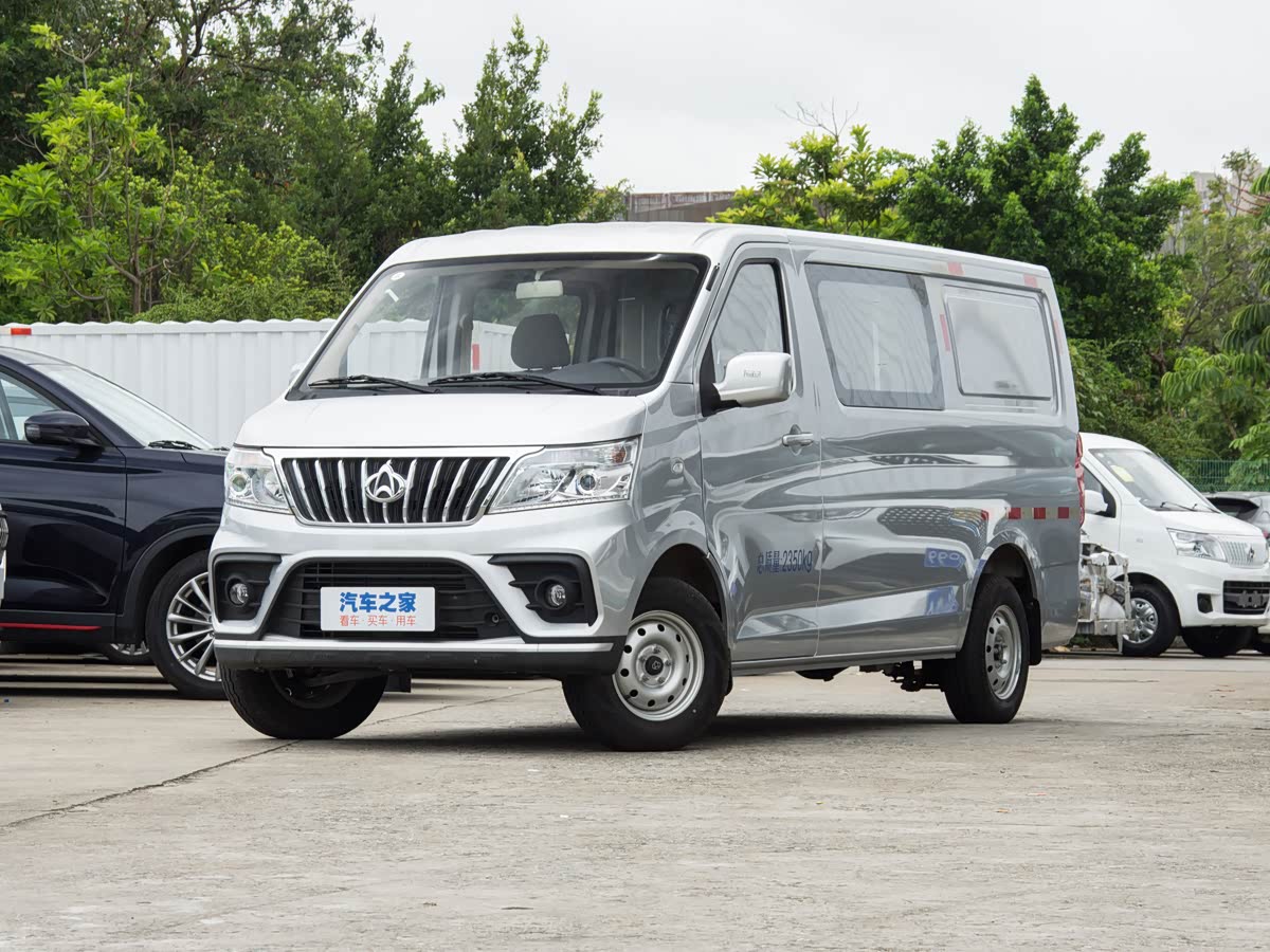 Changan M80
