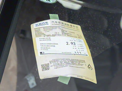 2025�� 145������