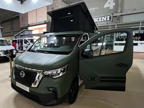 【日产nv300】日产_日产nv300报价_日产nv300图片_汽车之家