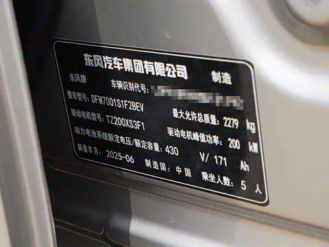 2025�� ���� 650Pro�캽��