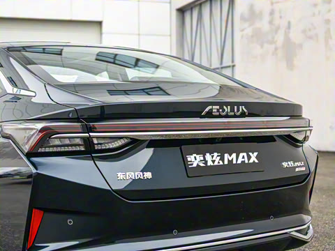 2021�� ȼ�Ͱ���װ��