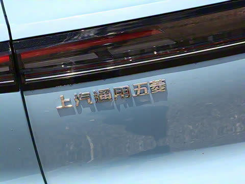 2026�� 500km �����׼��