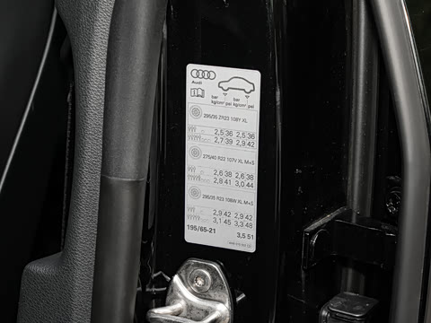 2025�� RS Q8 4.0T performance