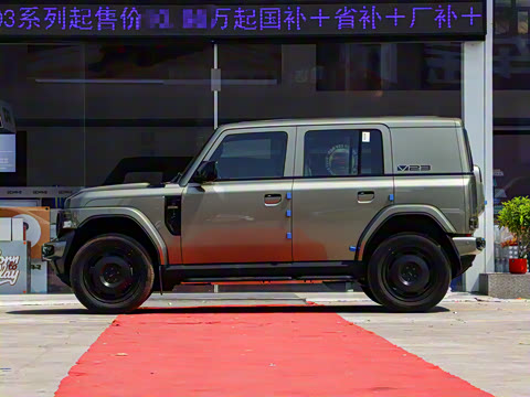 2025�� 550�����Ǽݰ�