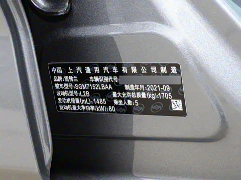 2022�� 320 �Զ������촰��