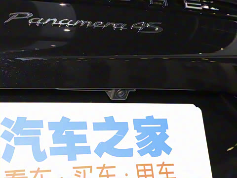 2023�� Panamera 4S 2.9T