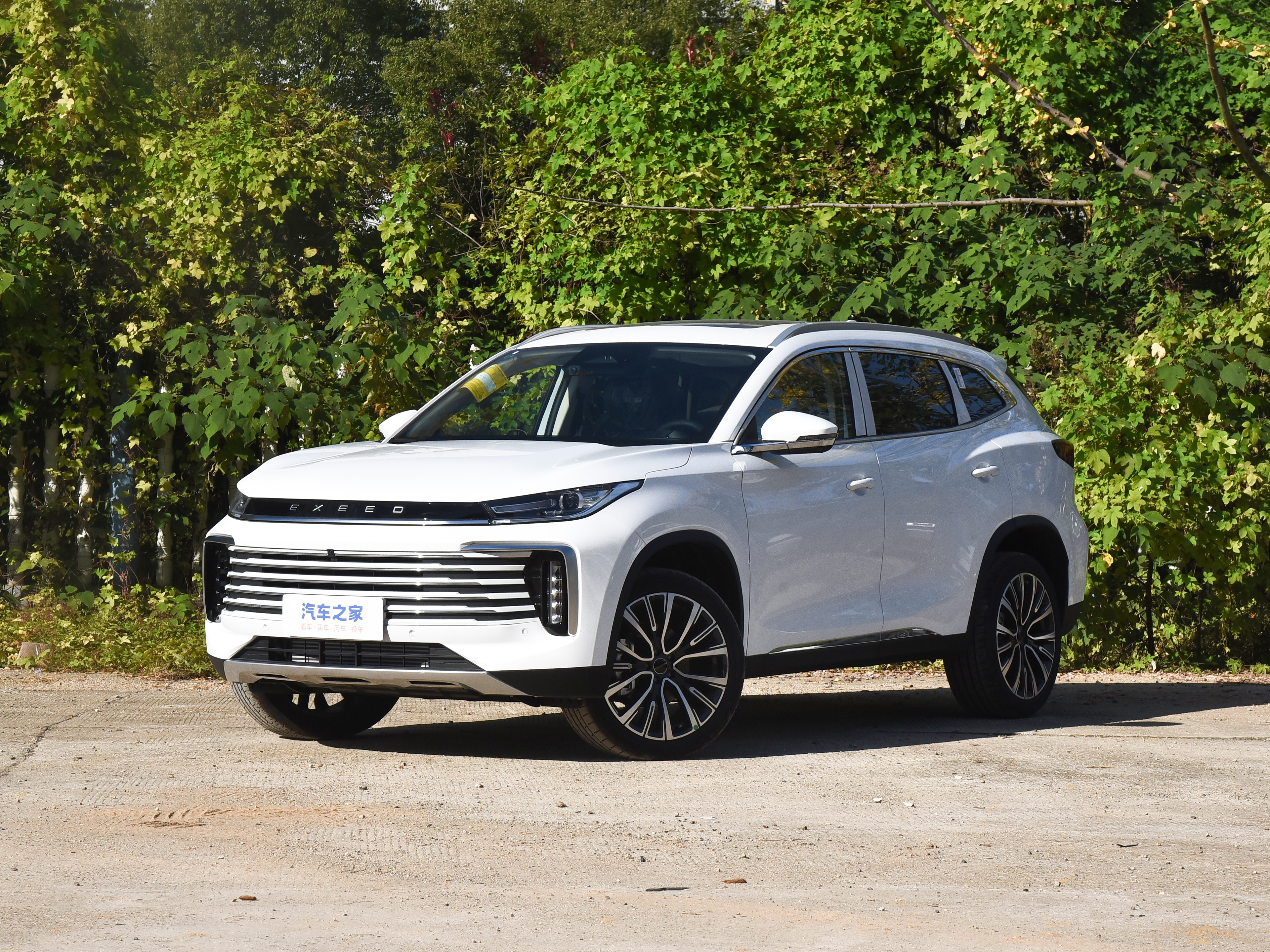 星途txl视频说明书_车家号_发现车生活_汽车之家