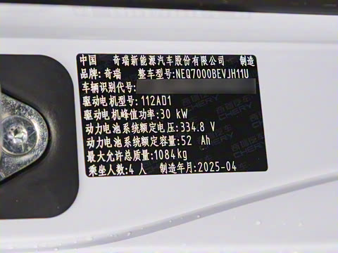 2025�� 205km Ԫ����