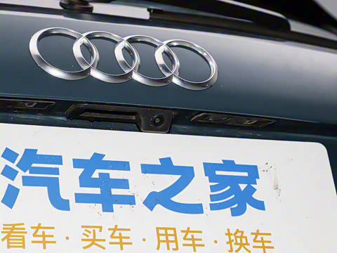 2024�� 35 TFSI ʱ�ж�����