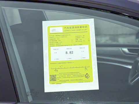 2023�� 45 TFSI ��ѡ��