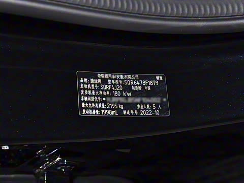 2023�� ��� 2.0T DCT���� 5��