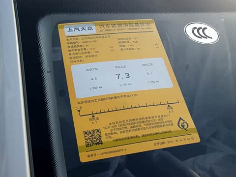 2019�� 1.5L �ֶ����а� ��VI