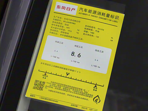 2021�� 260T ������