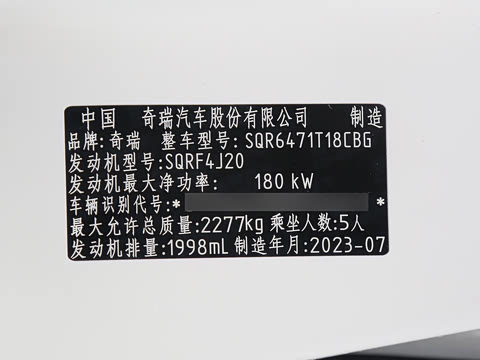 2024�� �ھ��� 390T �����۷�� 5��