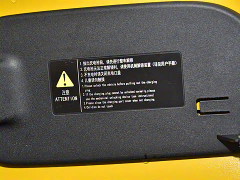 2025�� ���Ǵ�Խ�� ����Զɽ��