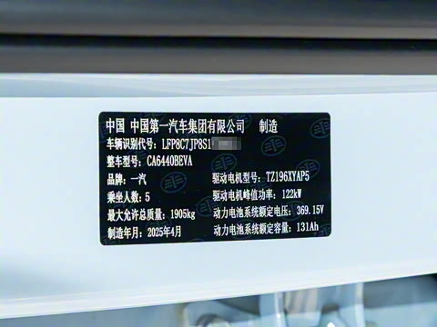 2025�� 445km ���ð�