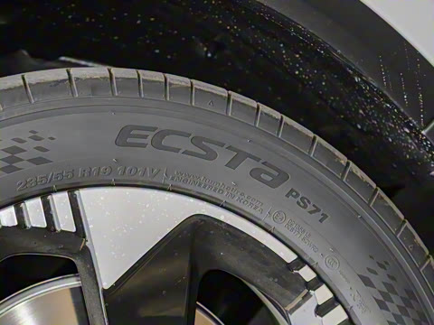 2025�� Hi4 110 Air