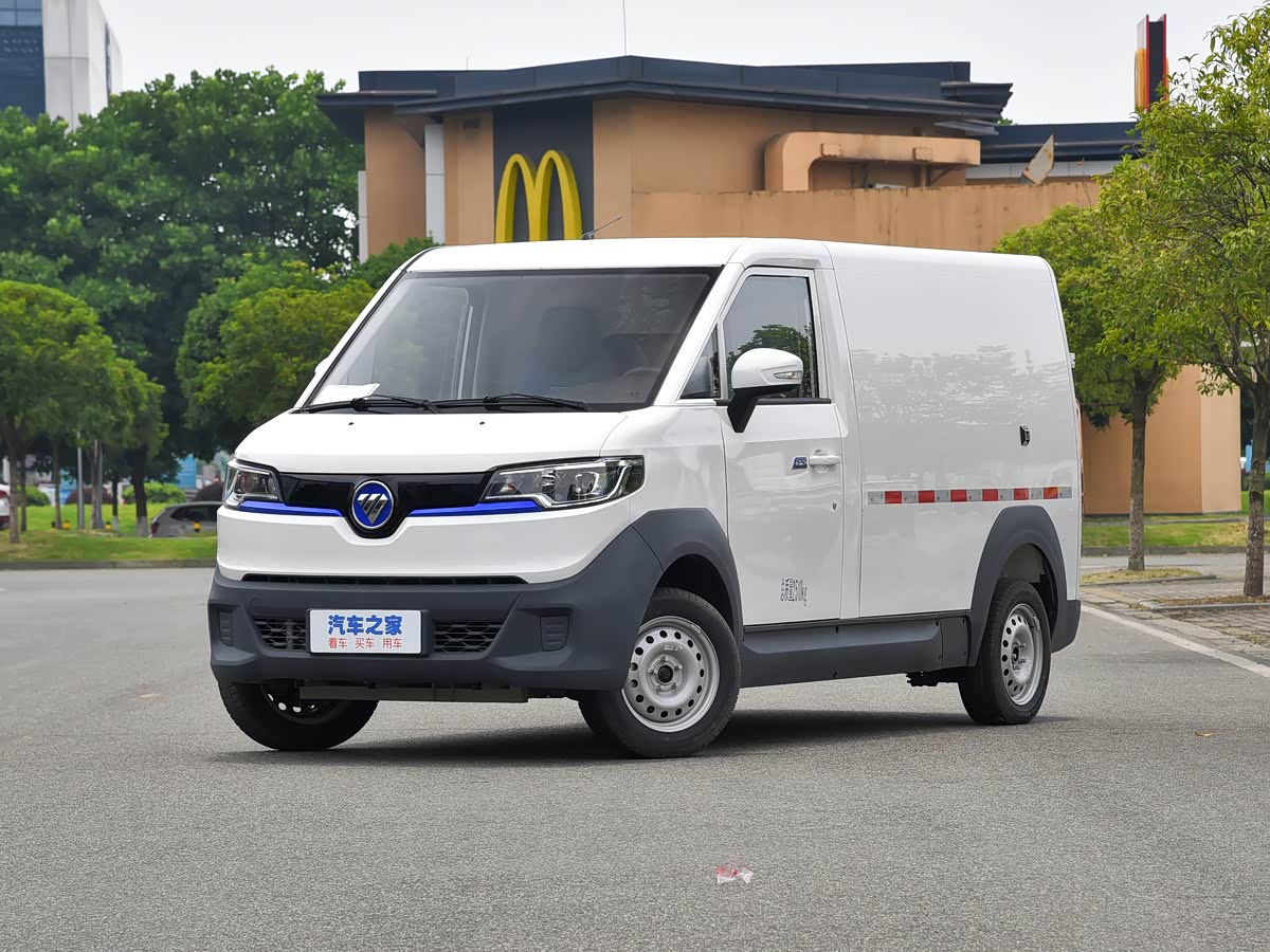 Foton E5