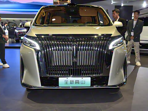 2025�� ������ɽ8