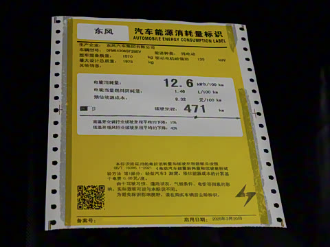 2025�� 471 ���а�