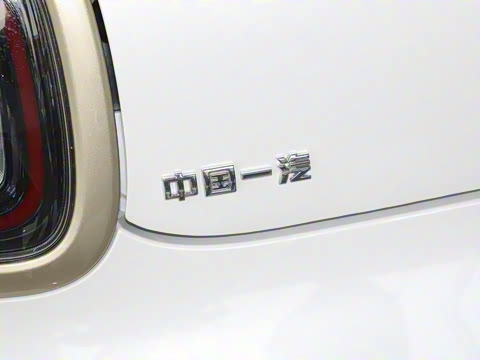 2025�� 222km ������