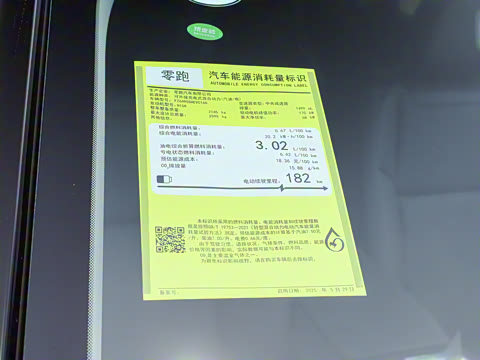 2026�� ���� 280�����״�� 6��