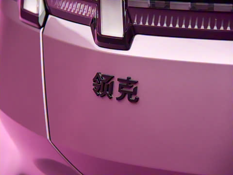 2025�� 120km ��װ��