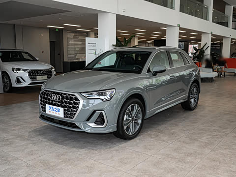 2025�� quattro 45�����ذ� 40TFSI ʱ�ж�����
