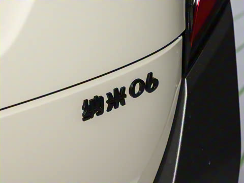 2025�� 471 Ultra