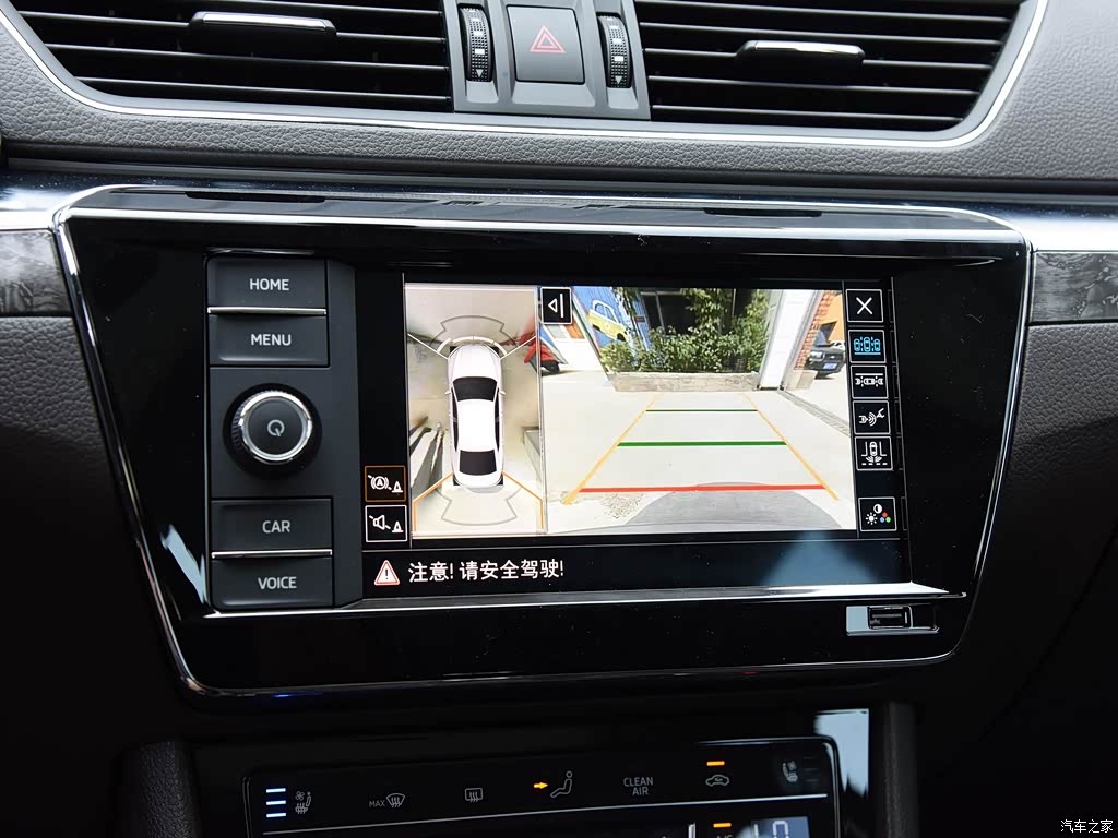 1024x0_1_q87_autohomecar__ChcCP10sJ1mAKraVAAdellOOtfw822.jpg