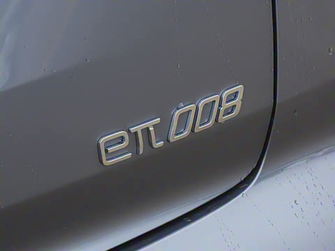 2025�� 210Ultra���Ȱ� 6��