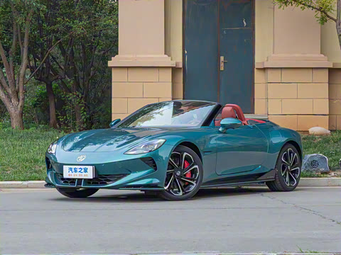 2026�� 520km ����������