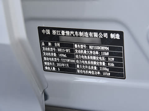 2023�� 125km �ǽ�