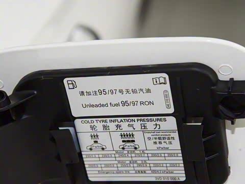 2019�� TSI330 DSG���ʰ�