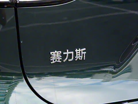 2025�� ���� Max�� 52kWh 5����