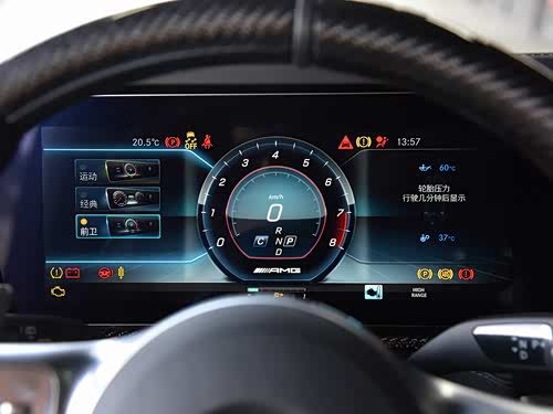 【奔驰g级amg 2022款】奔驰_奔驰g级amg 2022款报价_图片_汽车之家