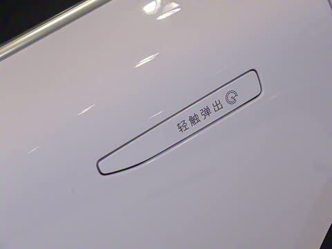 2025�� 75kWh Touring