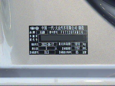 2023�� 200TSI �ֶ���Խ��