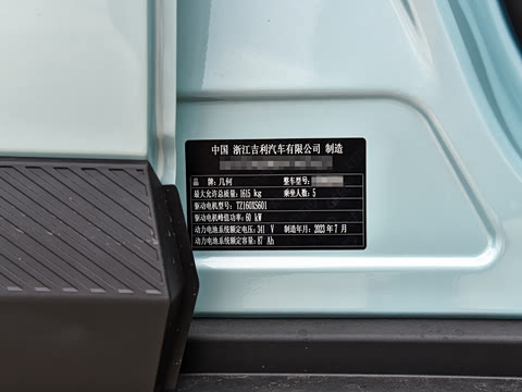 2024�� 301km �ǹ�