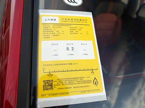 2019�� 20T �Զ�Trophyʮ�����