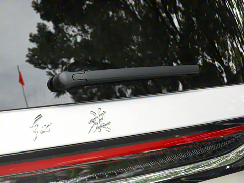 2023�� 2.0T ���������