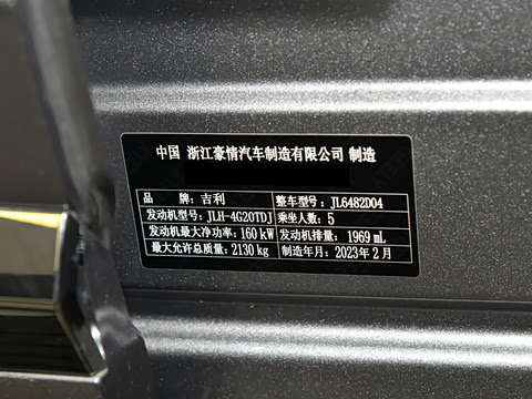 2021�� 2.0TD DCT EVO���������