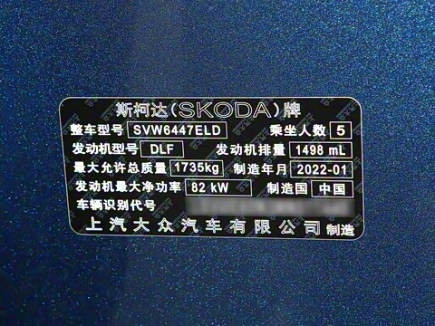 2022�� 1.5L �Զ�������